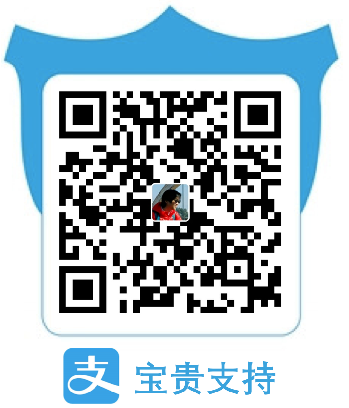 Sam He<sam.he.c.h@foxmail.com> 支付宝
